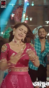 আগুন লাগাইয়া আমার মনে ❤️‍🔥| আগুন 🔥| Imran | Kona | Tawsif Mahbub | Tanjin Tisha | New Song 2026