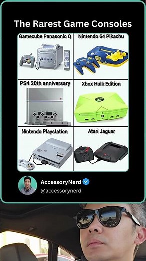 Rarest Video Game Consoles Ever Made