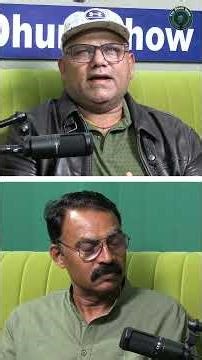 Why is Innings Cricket Falling? 🏏