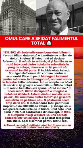 conrad hilton poveste succes waldorf