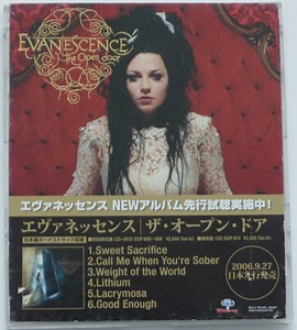 Evanescence - The Open Door