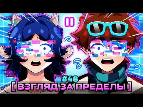 Lp. Мастерская [47] • #48 СОХРАНЕНИЕ ПЕРСОНАЖА [Выжить Вопреки] • Майнкрафт