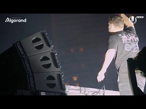 Martin Garrix & Brooks - Quantum @ Ultra 2022