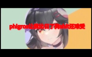 这个视频表达了我的崩溃