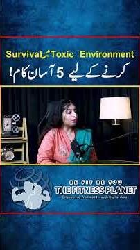 5 Simple Steps to Survive a Toxic Environment Effectively