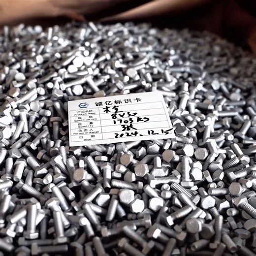 Nick on Instagram: "Protection starts at the surface. This clip shows the hot-dip galvanizing process — from surface preparation to zinc coating. Not for appearance, but for long-term corrosion resistance in real environments. #HotDipGalvanizing #SurfaceTreatment #CorrosionProtection #FastenerManufacturing #IndustrialProcess"