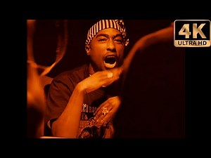 2Pac - Holler If Ya' Hear Me [Explicit Version] [Remastered In 4K] (Official Music Video)