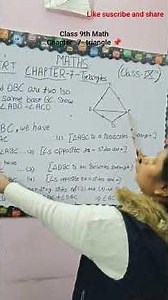 class 9th maths chapter 7 triangle #importatchapter📌
