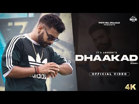 Dhaakad (Full Video) Its Aghori | Baaghi | Haryanvi Songs 2023 | Haryanvi Hip Hop