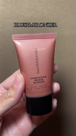 @bareMinerals All day Wear, Hydrating Blush Bronzer in one so beautiful. #bareminerals #bronzer #blush #makeup #blushbronzer