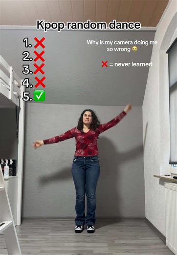 K-Pop Random Dance Challenge: How to Participate