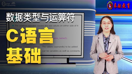 8、How to calculate the circumf