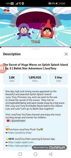 Trolls (2016) - Bonus Scene - During Credits