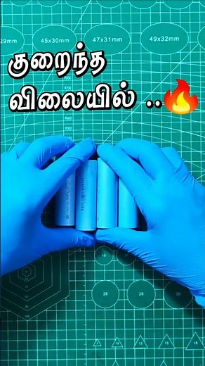 Don’t Buy Battery Packs ❌ Make Your Own 4S 🔋 (Step-by-Step) #shorts #howto #diy #battery