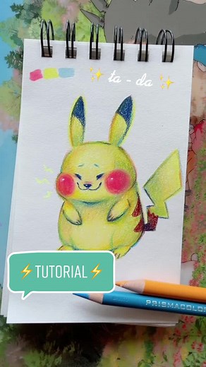 How to Draw Pikachu Tutorial