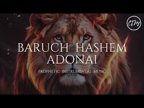 BARUCH HASHEM ADONAI INSTRUMENTAL || DUNSIN OYEKAN || THEOPHILUS SUNDAY || PROPHETIC WORSHIP MUSIC