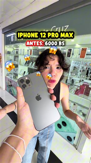 Compra tu iPhone 12 Pro Max SEMINUEVO en Santa Cruz