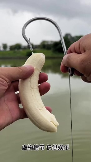 Hypedrop: PS5 Wins and Fishing Tips