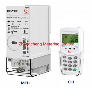 [Hot Item] Single Phase PLC Sts Prepaid DIN Rail Energy Meter