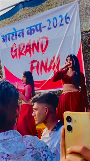 Vivek Ahirwar | Lal Pari aron me | Instagram