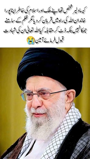 A Fearless Martyr Who Gave Everything for Faith and Nation😭