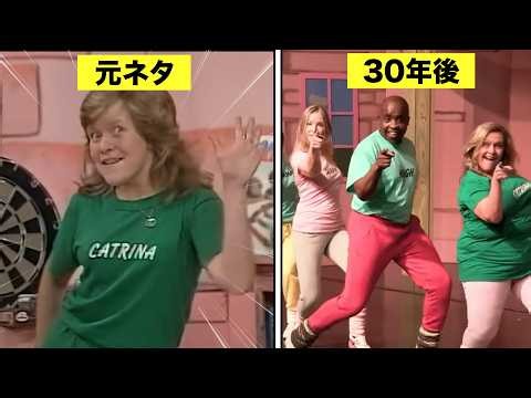 Explaining the "Fetish Disclosure Step"