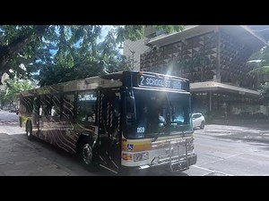 [Oahu] Honolulu Bus #259 Route 2 (new livery)