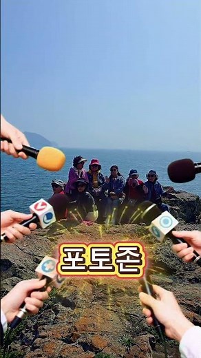 통영만지도 이런 섬이라고? #여행 #여행브이로그 #맛집 #먹방 #먹방브이로그 #바다 #travel #travelvlog #beautiful #wonderful #trip