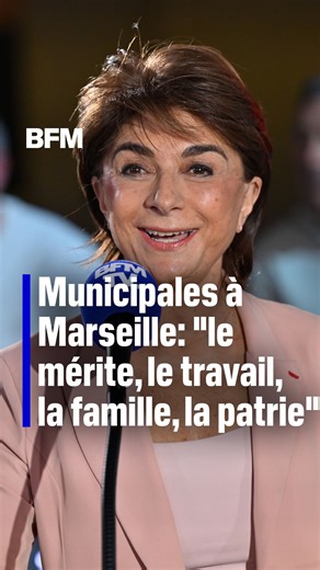 Municipales à Marseille: Martine Vassal (LR) a pour valeurs "le mérite, le travail, la famille, la patrie" 📺 Le grand débat des candidats à Marseille, organisé par BFMTV, BFM Marseille, La Provence et Le Figaro | BFM Marseille Provence