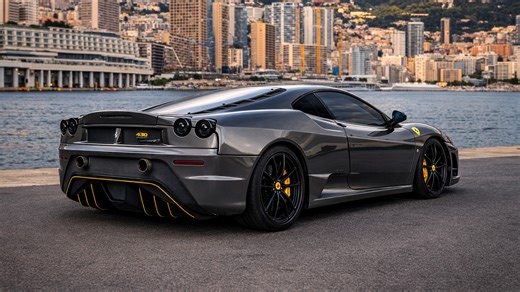 This is my next car after the Ferrari 430 Scuderia