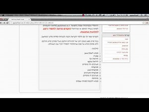 קורס ג'אווה - course java : פרק 1 שיעור מספר 1 מה נלמד בקורס זה