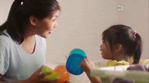 Vroom TV Spot, 'PBS Kids: Brain-Building Moments: Games'