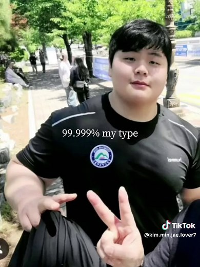 Exploring Kim Min Jae: The Rising Star of Korean Wrestling