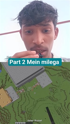 HP form ke andar armour part 2 #minecraft