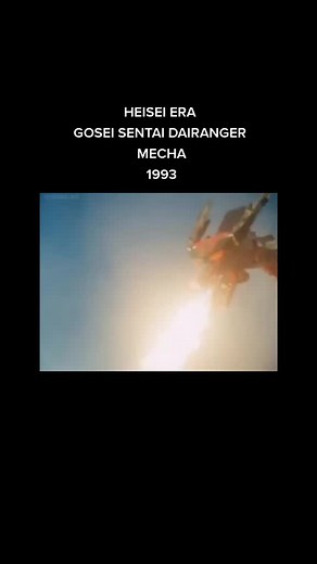 Explore Gosei Sentai Dairanger Mecha in Retro TV Series