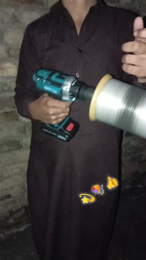 Unboxing a Surprise Package