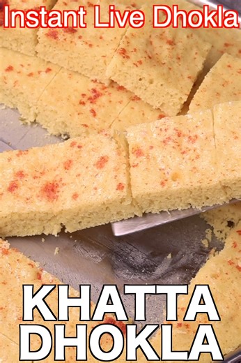 Dhokla Recipe: bit.ly/2OXQo6j Fafda Recipe: bit.ly/2qWutGs Dhokla recipe | khaman dhokla | how to make instant khaman dhokla with step-by-step photo and video recipe. Gujarati cuisine is known for its vegetarian dishes, which are rich and flavorful. However, most of the recipes are limited or made with just besan flour or perhaps mixed with other flour. One such easy and simple snack recipe is khaman dhokla, made with fermented batter and served as a side or main dish. #hebbarskitchen | Hebbar's