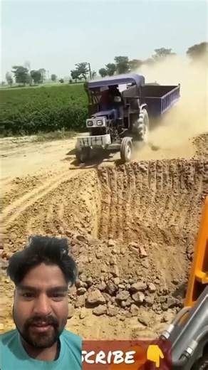 Trackter overconfidence