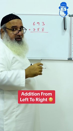 TikTok - Make Your Day