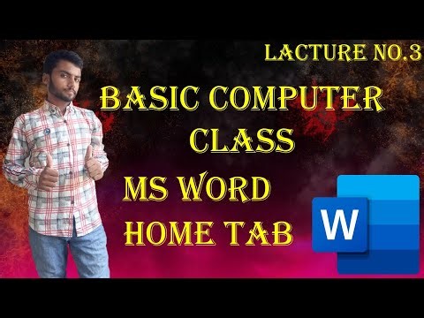 Basic Computer Class – MS Word Home Tab | Lecture 3In this lecture, we continue our Basic Computer