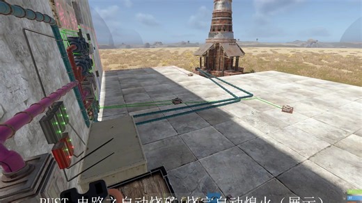 RUST-电路功能及模块化（展示）