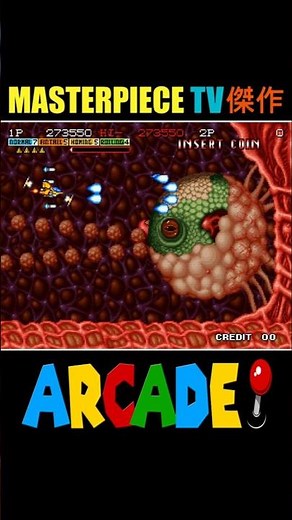 [ARC] Alien Heart エイリアンハート 👽 | Andro Dunos アンドロデュノス ᴴᴰ