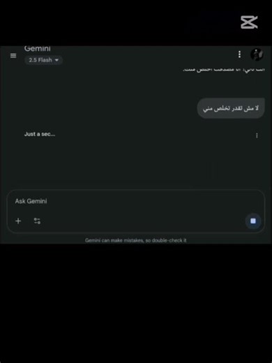 #geopolitics #song #shorts #muichirou #usa #music #تفاعل #garenafreefire #foryou #youtubeshorts