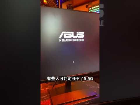 Speedrun AMD Ryzen debugging, fixed frequency and voltage, reduced memory latency, speedrun BIOS ...