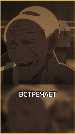 Отец продал его демонам ещё до рождения