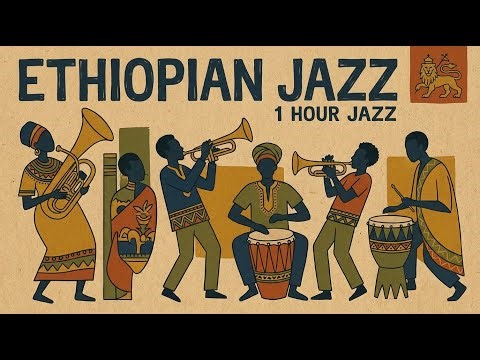 1 Hour Ethiopian Jazz – “Addis at Dusk” (አዲስ በምሽት) | Lo-Fi Ethio-Jazz 1960s Vibes