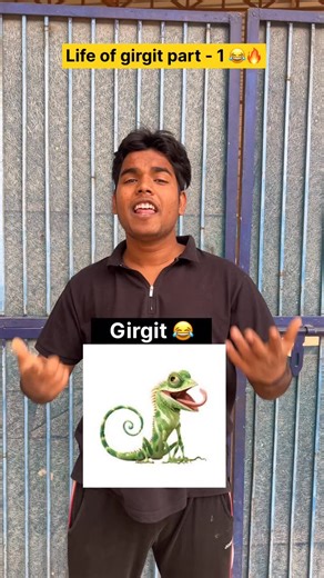 Lucky_comedy | Life of Girgit 😂🔥 . . #comedy #funny #short #memes #dailymemes #viral #trending #gym #reel #life #colour #girgit🦎 | Instagram