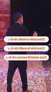 Start today, thrive in network marketing! #motivation #networkmarketing #madhavsingh #inspiration #business #success #growth #networkmarketingmotivation #networkmarketingsuccess #networkmarketingtips #networkmarketingbusiness | Madhav Singh