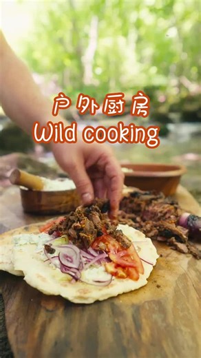 Best Cooking Tips for Home Chefs