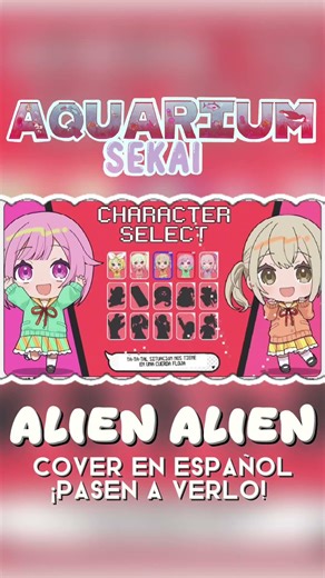 Alien Alien, cover en español! #projectsekai #aprilfools #coverespañol